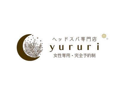 ユルリ(yururi)の写真