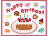  【お誕生日】　今月お誕生日の方は10%オフ♪　【おめでとうございます☆】