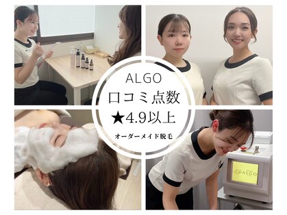 アルゴ 金沢増泉店(ALGO)の写真