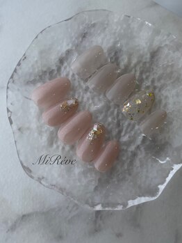 ミレーヴ(MiReve)/定額