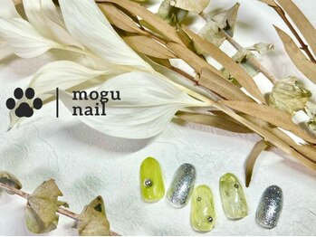 モグネイル(Mogunail)/9.10月定額A/モードネイル