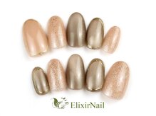 エリクサーネイル 渋谷(Elixir Nail)/定額aシンプル/クーポン使用