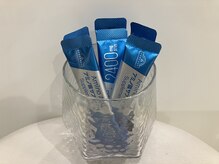 ビジリンヌ/アミノ酸サプリメント