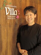 アジアンリラクゼーション ヴィラ 中野野方店(asian relaxation villa) 野村 