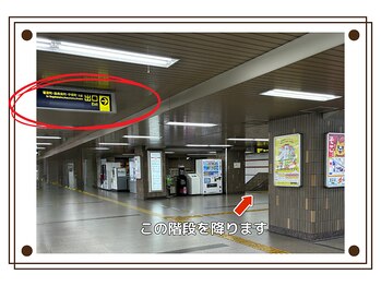 レモン(Lemon)/電車でお越しの方 1