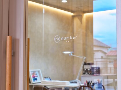 ナンバーネイル 立川(N゜Nail)の写真