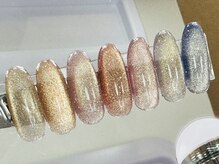 【新色】ハニーフラッシュマグ♪