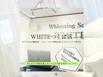 ホワイト つくば店(WHITE)/つくば店の魅力