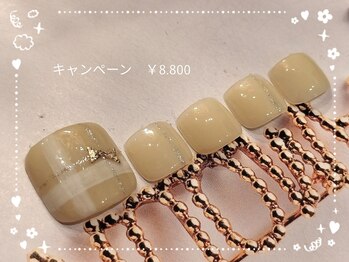 シーエスネイル 元住吉店(CS NAIL)/♪3.4月キャンペーン ¥8800