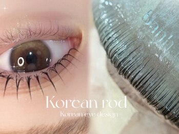 アイモア 横浜関内店(eye mor.)/3月オススメ★まつげデザイン