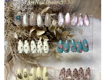 マグリット(Magritte)/