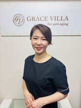 グレースヴィラ(GRACE VILLA) SAYAKA