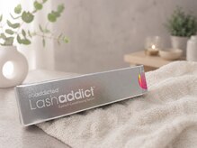 リラッシュ 駅南店(RELASH)の雰囲気（【初回購入10%off】ラッシュアディクト！他にも商品あり◎）