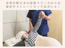 らくらくの雰囲気（完全個室の店内でお待ちしております）