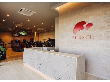 フィアートフィット 菊陽デサキパーク店(Fiato Fit)の写真