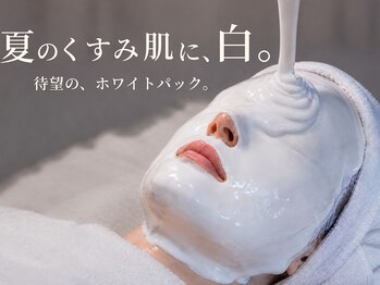 ナルムフェイシャル 代々木(NARUM facial)/濃密ホワイトパック