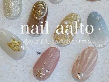 ネイル アアルト 本厚木駅前店の写真/毎月通うのが楽しみなサロン♪デザインセンス◎シンプルなのに人と被らない貴女だけのネイルを・・・♪