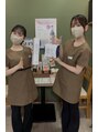 アースガーデン(earth garden)/スタッフ一同