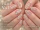 ソウルメイト(Soul Mate)の写真