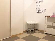 モア整体院 メディカルボディーメイク(Medical body make)/個室で集中トレーニング