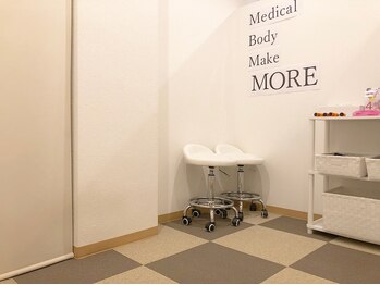 モア整体院 メディカルボディーメイク(Medical body make)/個室で集中トレーニング