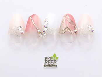 ピッピ 白金台店(peep PEEP)/21年12月マンスリープラチナ-3