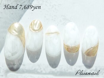 プラスネイル 銀座中央通り店(PLUS NAIL)/【2270】定額7,689円ニュアンス