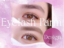 アイビーライン 吹田(IVY-LINE)/美眉&アイブロウスタイリング