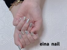 エイナネイル(einanail)/ミラーネイル