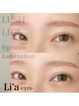 リアアイズ(Li'a eyes)/ブロウリフト＋まつ毛パーマ