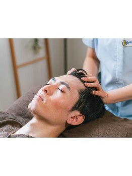 疲れを解消したい