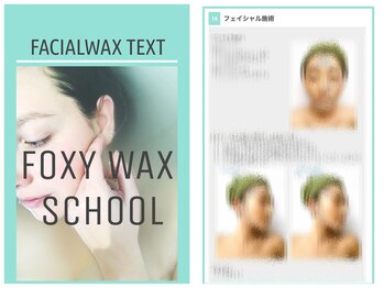 フォクシーワックス 立川店(FOXY WAX)/【WAXスクール開講】¥66000