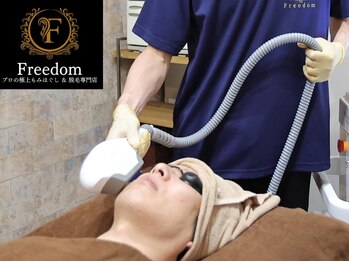 フリーダム(Freedom)の写真/【効果抜群!超お得♪ヒゲ脱毛3回9,800円】超面倒な毎日の髭剃りを解消し肌荒れ/剃刀負けを改善しませんか？