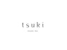 【5月限定】tsukiの月光浴+ツヤ肌クレイパック+ヘットマッサージ
