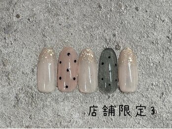 はあとねいる 湘南茅ヶ崎店/湘南茅ヶ崎店舗限定 NO.3