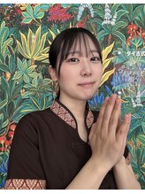 チェンマイ式タイ古式マッサージ専門サロン タイちゃい&nbsp;イズミ 