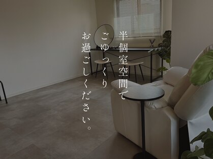 チャミ(chami)の写真