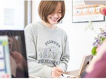 ともす整骨院/受付