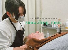 スノウドロップメン(snow drop men)