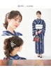 【御茶ノ水店平日限定】持ち込み浴衣着付け＋ヘアセット　7,920円→7,128円☆
