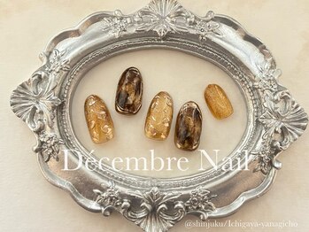 デサンブル ネイル(Decembre Nail)の写真/【大人女性のためのデザイン豊富♪】熟練の美フォルムと洗練デザイン。日常にささやかな贅沢を◎