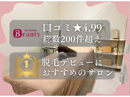 グランアルゴ 博多駅前店(GRAN ALGO)の写真