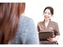 エステサロン マコ(MaCo)/まずはしっかりカウンセリング♪