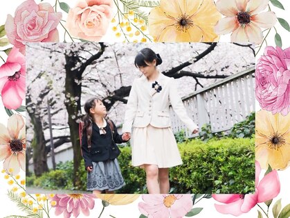 バランス鍼灸整骨院の写真