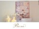private salon Pour moi【4月10日 NEW　OPEN（予定）】の写真