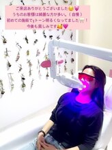 エクシアホワイト 平岸駅前店/施術中の様子をご紹介♪