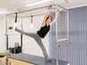 【お悩み別レッスン】柔軟性重視ピラティス 体験5,500円 男性も◎
