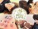 鍼灸サロンライフ(LIFE)の写真