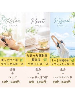 ラン(Ran)の写真/家事や育児、仕事の合間に気軽に通いやすい◎ヘッドスパ、足つぼ、全身ケアでほっと休まる時間♪