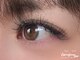 カルフールロコ 八潮店の写真/自然にボリュームが出るから印象的な瞳に◎高技術なボリュームラッシュ全メニューオフ込み料金♪